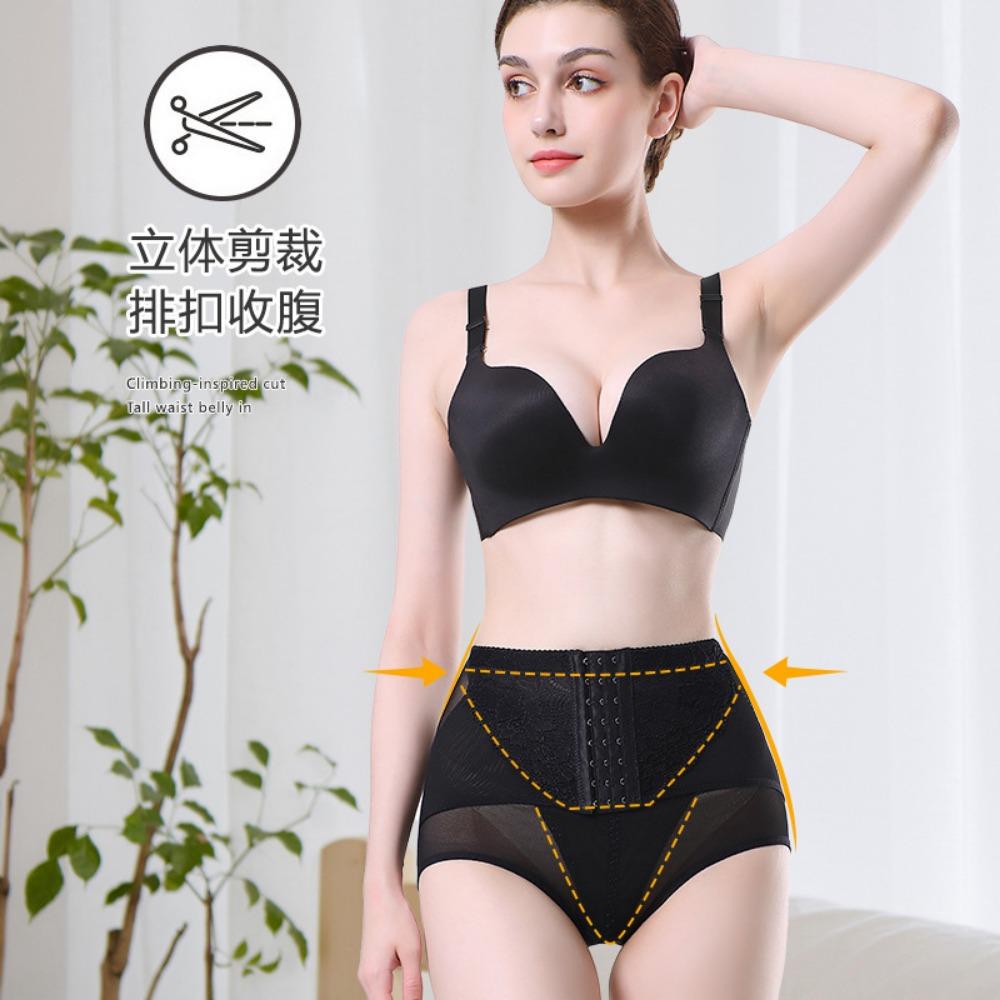 Breasted Belly Pants Women's Hip-lifting Mesh Yarn Breathable Postpartum Belly Body Sculpting Mid-waist Triangle Panties Waist