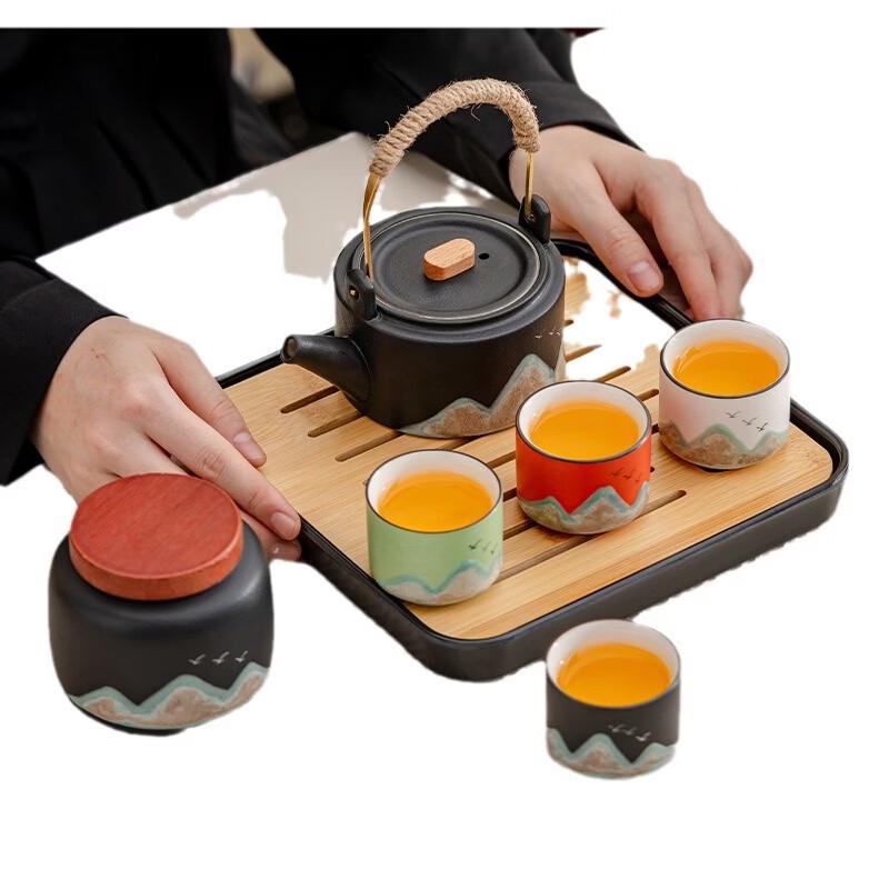 Guochao Far Mountain Kung Fu Tea Set