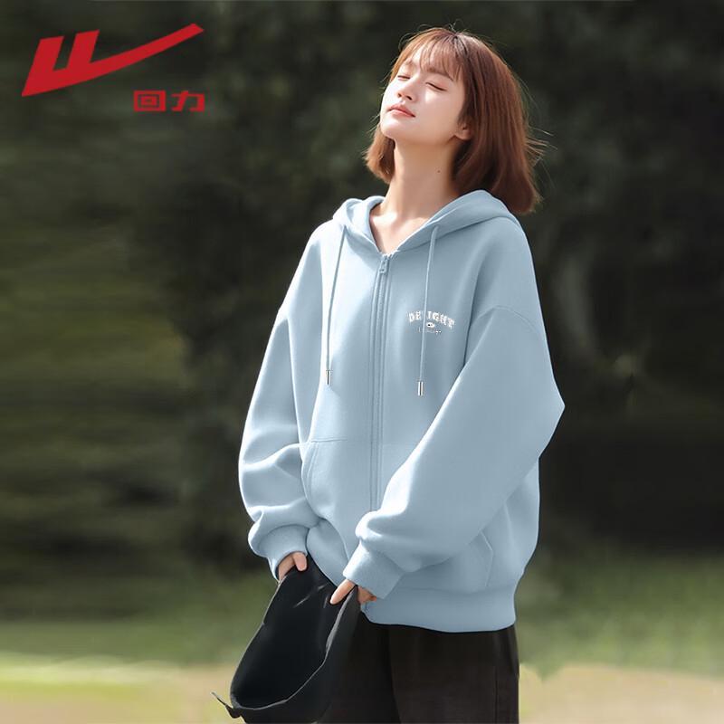 Warrior Women's Casual Loose Fit Hooded Cardigan Jacket