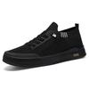 Men's Low-Cut Summer Fashion Sneakers - Breathable, Versatile & Odor-Resistant