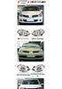 Compatible Headlight Lampshade Shell for 05-19 Nissan Tiida Livina 08 Model LED High/Low Beam