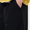 Fila Men's Woven Drawstring Casual Pants