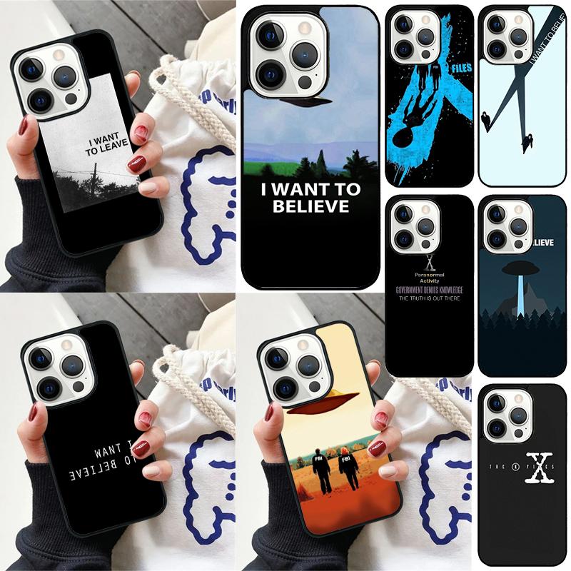 Best The Files I want to Believe phone Case Cover For iPhone 17 Air 16 15 14 Plus for apple 16 11 12 13 Pro Max