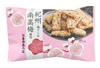Hozenji Arare Honishiki Osaka HN-M (10 Bags) - Gift, Souvenir,