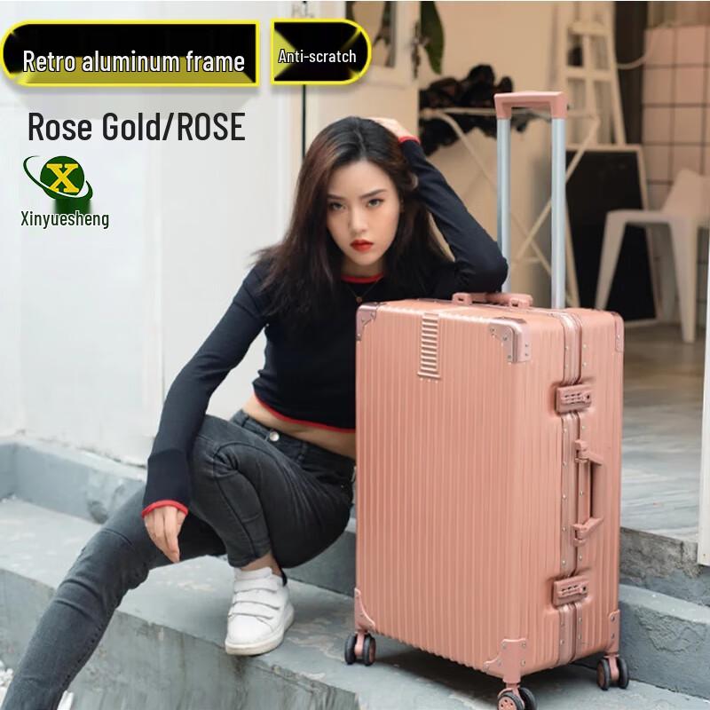 Xinyuesheng 24-inch Retro Aluminum Frame Travel Luggage
