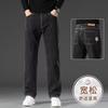 New Stretch Jeans Men's Spring and Autumn Loose Straight-leg Pants Summer Casual Large Size Middle-aged and Young Men's Trousers