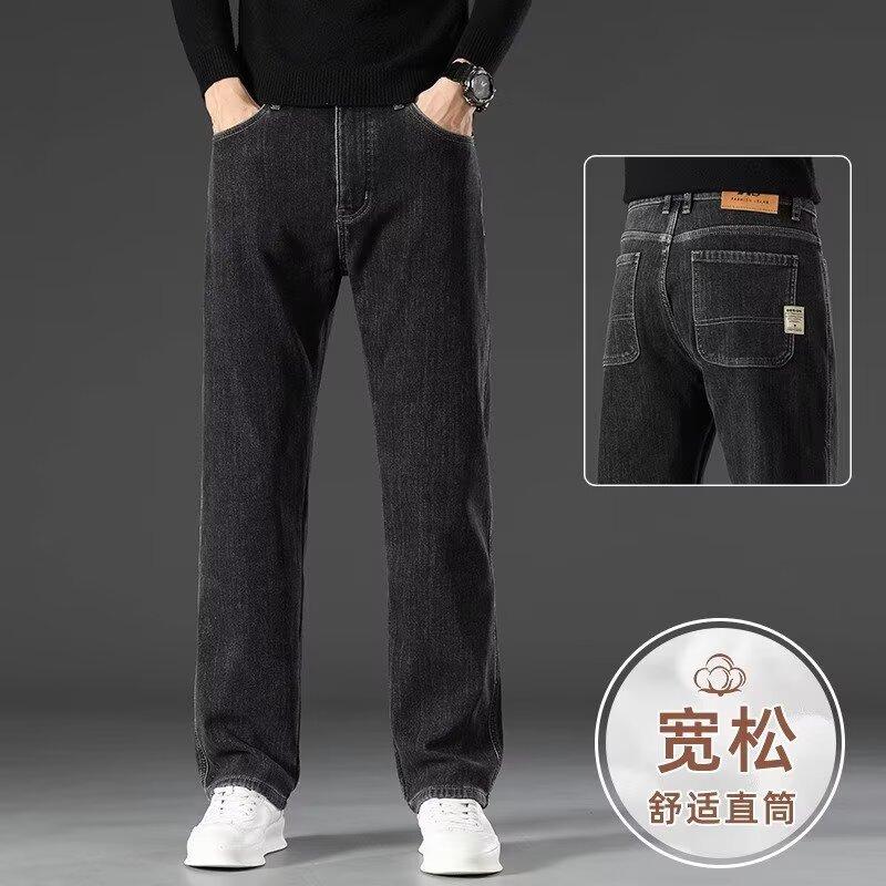 New Stretch Jeans Men's Spring and Autumn Loose Straight-leg Pants Summer Casual Large Size Middle-aged and Young Men's Trousers
