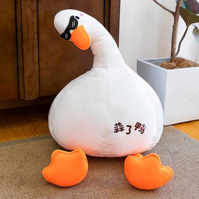 Neues Niedliches Enten Plüschtier Kreative Puppe Geschenk Wohnzimmer Ornamente Puppe