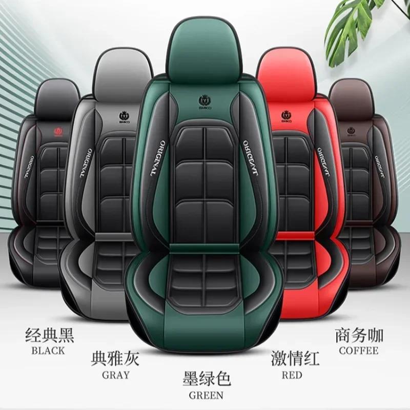 1ps Car Seat Cushion Fully Surrounded Four Seasons Universal Vehicle Cover Seat Cover Wear-Resistant Stain-Resistant Breathable