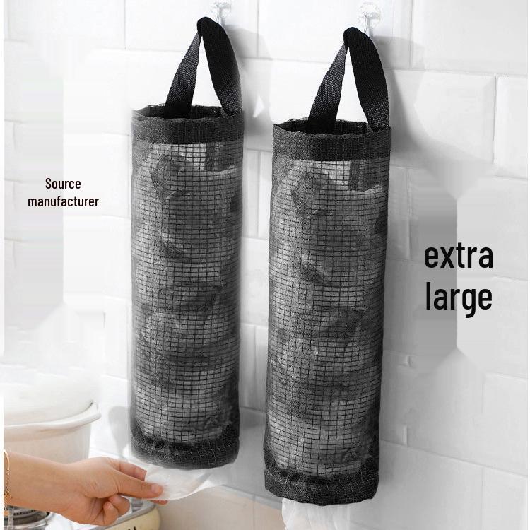 Wall-Mounted Kitchen Garbage Bag Storage with Drawstring