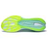 New LiNing Super Light 20 Low Top Running Shoes Men's White Green ARBT001-15