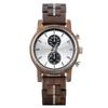 BOBOBIRD Leisure Sports Wood Watch Men's Stainless Steel Back Cover Multifunctional Men's Watch