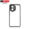 For Honor 300 Case Honor 300 Pro Cover Soft TPU Frame PC Durable Bumper Shield Protective Phone Cases For Honor 300 Ultra Funda