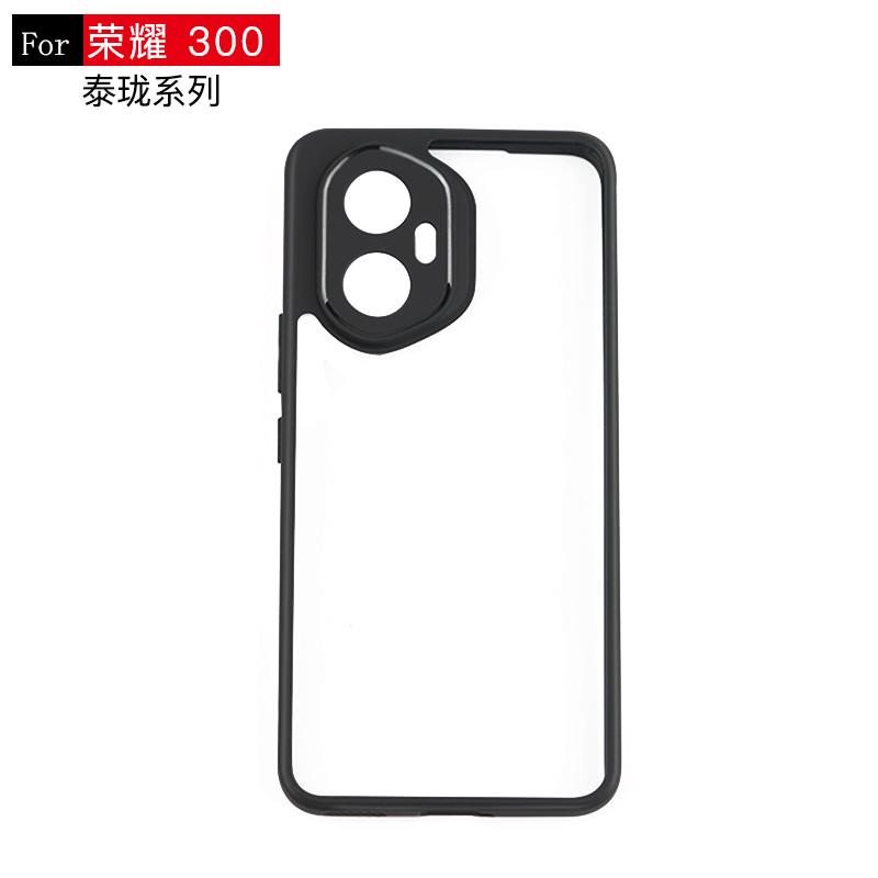 For Honor 300 Case Honor 300 Pro Cover Soft TPU Frame PC Durable Bumper Shield Protective Phone Cases For Honor 300 Ultra Funda