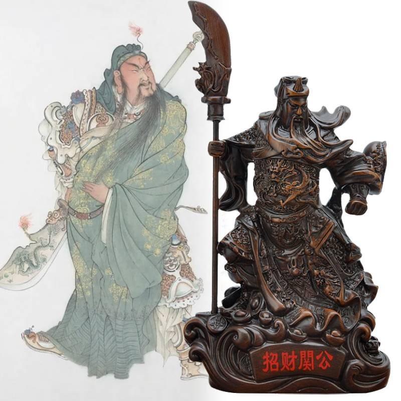 Elegant Resin Guan Yu Statue For Home Decor Perfect For Prosperity And Good Fortune