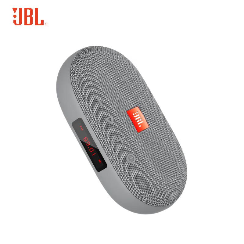 JBL Tune3 Portable Multifunction Bluetooth Speaker
