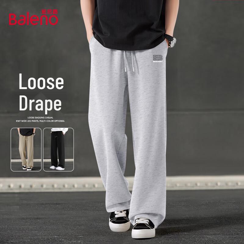 Baleno Men's Letter Print Loose Straight-Leg Casual Pants