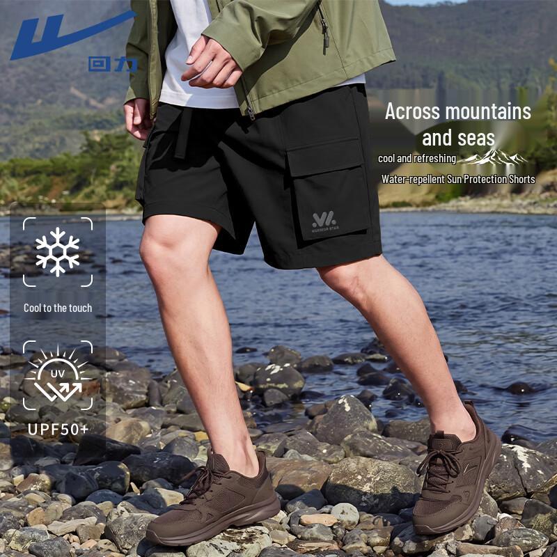 Warrior Men s Outdoor Breathable Sports Shorts 2XL