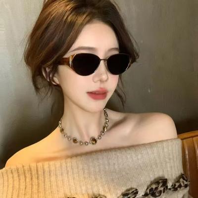 Material Women Sunglasses Korean Style Uv400 Protection Sunglass Men Vacation Travelling Female Sun Glass