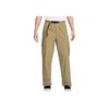 Solid Color Loose Pocket Drawstring Casual Pants Men Bottoms Khaki FV7348-297