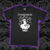 Possession 1981 T-Shirt Cult Horror Movie Graphic Surreal Psychological Unisex