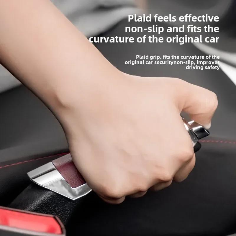 Car Seat Gap Hand Brake Cover Handbrake Grips Protection Cover Parking Brake Cover Stylish Decoration Shell Interior Accessories