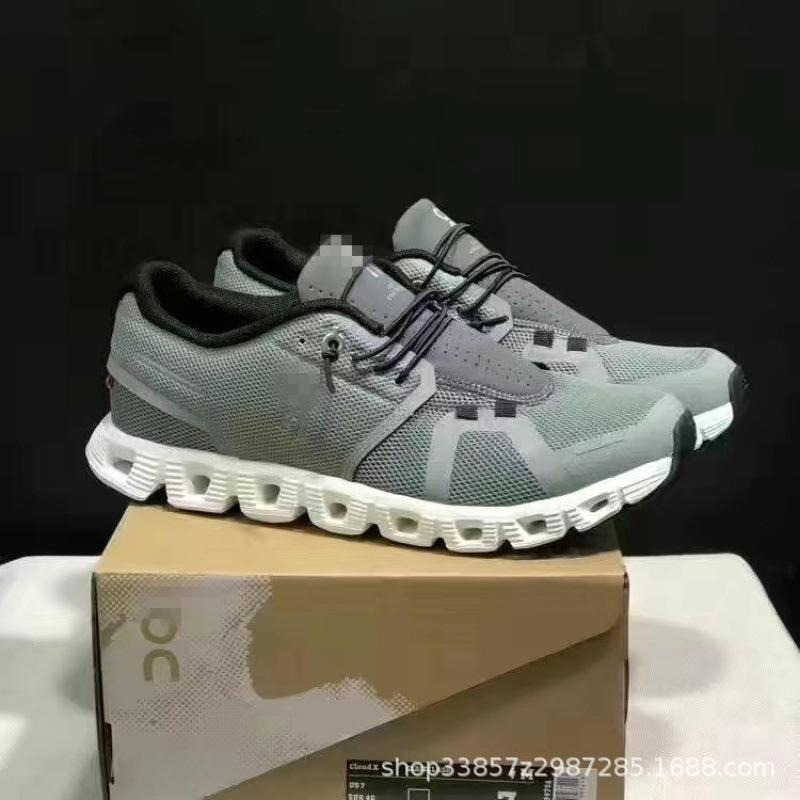 Ang O running Cloud 5 pánské a dámské tlumení multifunkční lehké prodyšné pohodlné sportovní a volnočasové běžecké boty