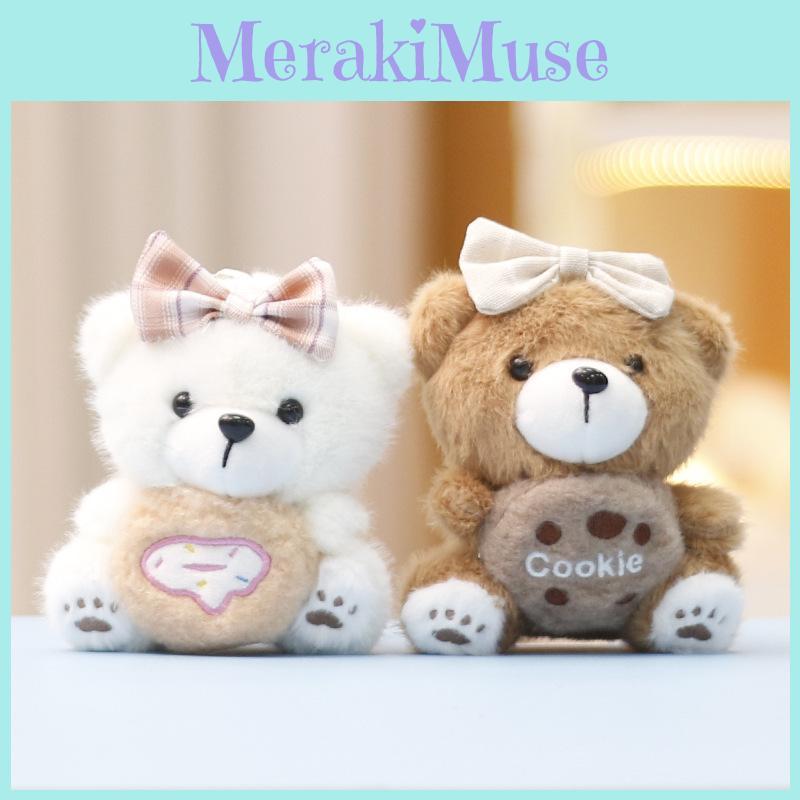 Bow Tied Adorable Dessert Bear Plush Keychain Cookie Themed Stuffed Toy Keyring