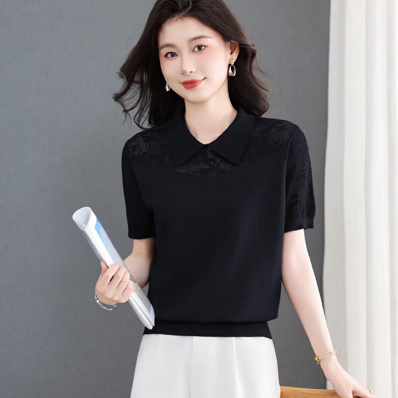 Hengyuanxiang Women's Summer Knit Short Sleeve T-Shirt