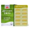 Korea Eundan Pflanzliches Reines Altige rTG Omega 3 60 Kapseln, 60 Tabletten, 1 Einheit