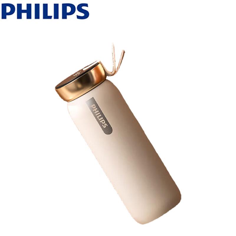 Philips Wireless Smart Baby Milk Warmer