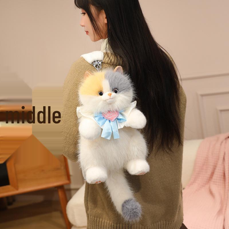 Meowing Cat Plush Backpack with Sound