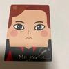 [USED] EXO Xiumin Trading Card Official Lunch Box Cbx Xiumin