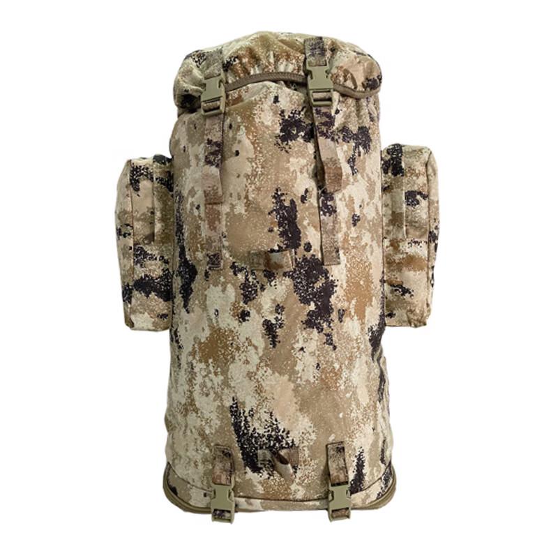 Xuefeng Fox 75L Outdoor Expedition Backpack