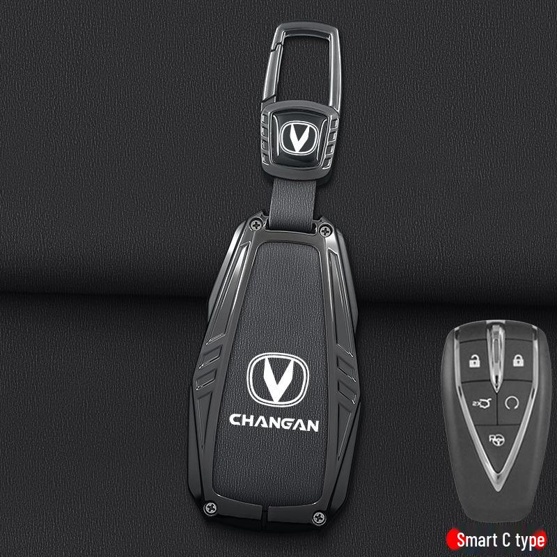 Key Cover for 2024 Changan Ruicheng Plus & 2022 Ruicheng CC, Unisex Design