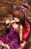 To LOVEru -Trouble- Darkness Yuuki Mikan 17 Scale ABS & PVC Pre-painted Complete Figure