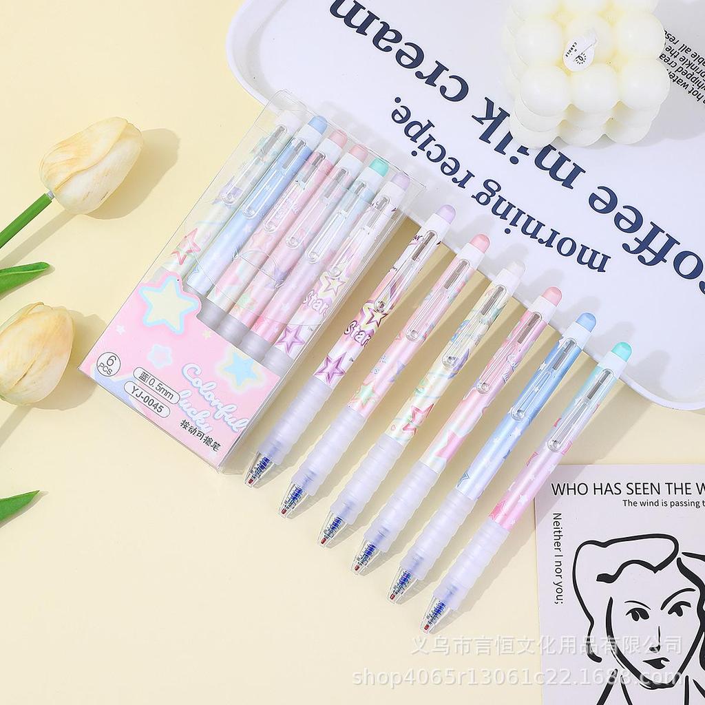 MoYiCa Crystal Blue Heat-Sensitive Erasable Pen – No Trace, Ideal for Students.