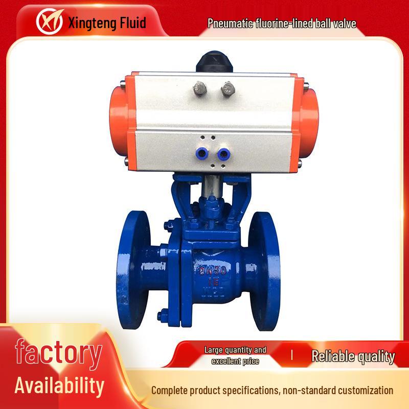 Xingteng Stainless Steel/PTFE-Lined Ball Valve with Carbon Steel Pneumatic Flanged Discharge and Stainless Steel Float Ball Valve
