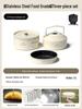 JETBeam 304 Stainless Steel Camping Cookware Set: Includes Outdoor Kettle and Pots for Camping and Picnicking.
