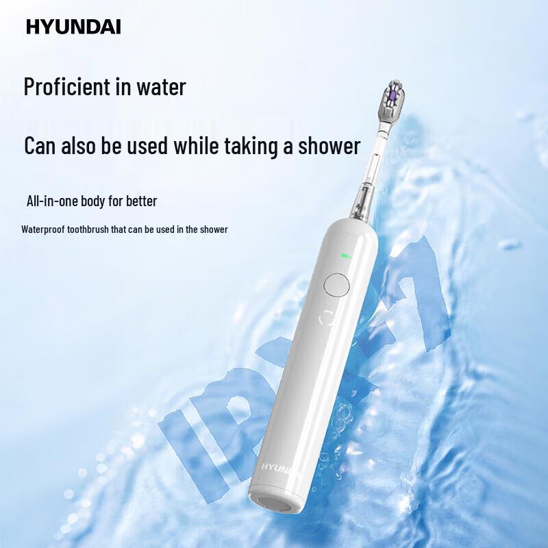 Hyundai S13 Sweep-Vibration Electric Toothbrush