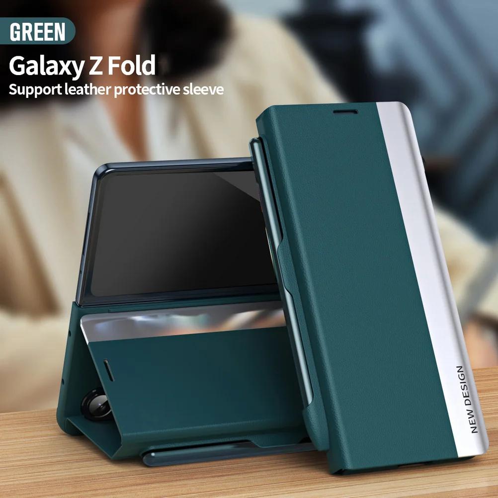 With S Pen for Samsung Galaxy Z Fold 7 6 5 4 3 Protection Cover Luxury Leather Bracket Magnet Adsorbs Full Cover The Holster Phone Case