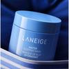 Laneige Water Sleeping Mask 70ml – Hydrating Overnight Sleeping Mask, Korean