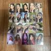FROMIS_9 [Sale] Son Ha-young 20 Pieces In a Set Used