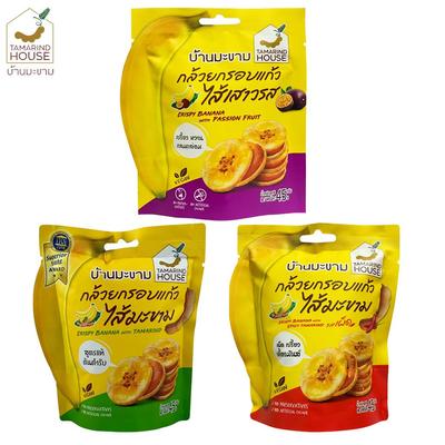 Tamarind House Crispy Banana with Fruits, Passion Fruit, Tamarind, Spicy Tamarind, 45 G. X 1 / 3 Pcs - Thai Snack