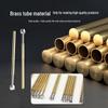 HUIJUN Retractable Spring Test Probe for PCB