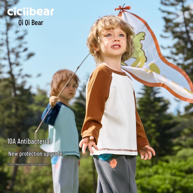 ciciibear 10A Antibacterial Long Sleeve Raglan T-Shirt for Boys 100