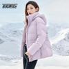 Xuezhongfei Women's Winter Slim Fit Duck Down Jacket