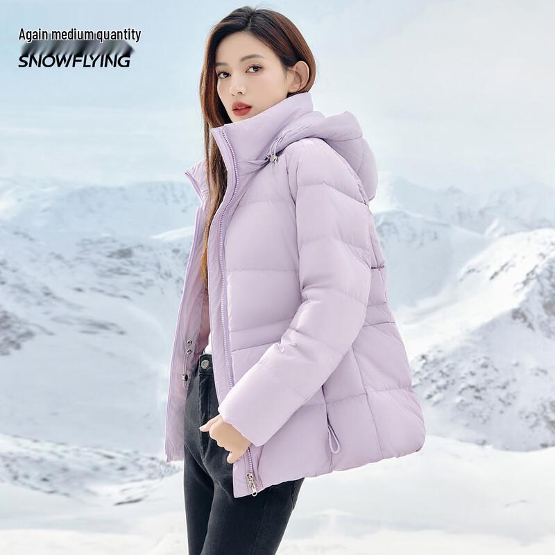 Xuezhongfei Women's Winter Slim Fit Duck Down Jacket