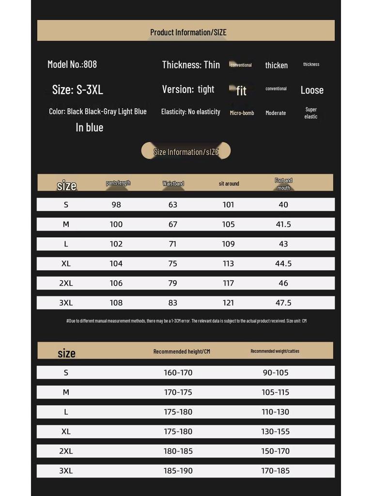 DESSO Men's Loose Fit Wide-Leg Jeans