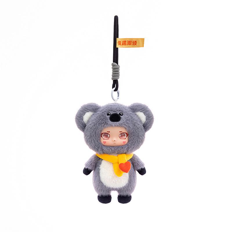 Adorable Stubborn Face Plush Doll with Vinyl Finish - Koala and Red Panda Animal Toy, Perfect as Bag Charm